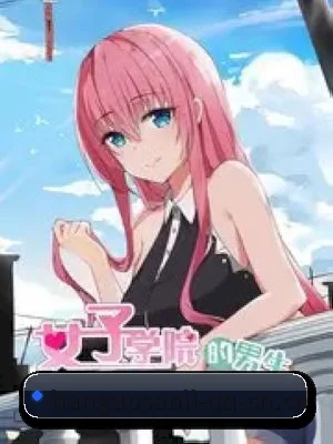 了解平台