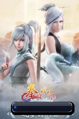 正式上线